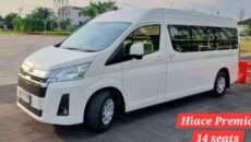 Hiace Premio 14 Seat